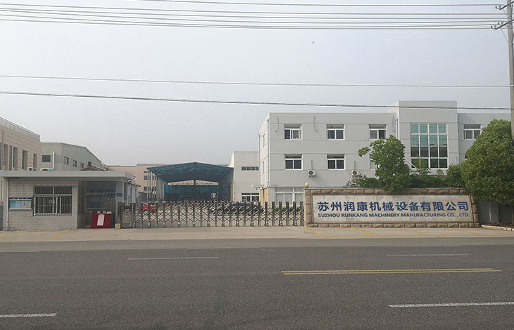 【潤康】與您分享：選擇磨粉機輥套，是看售價還是廠家？