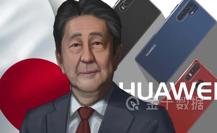 【潤康】高鉻輥套廠家與您分享：”中國芯“加速！日本或成了最大贏家