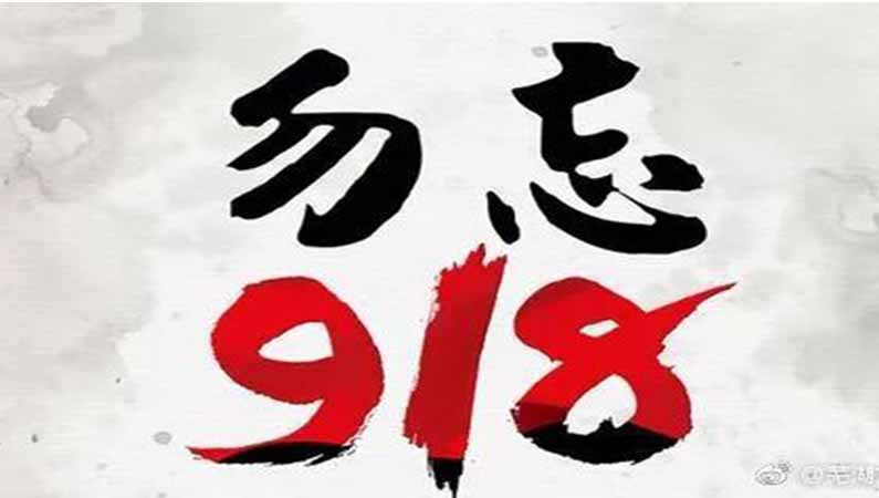 【潤康】高鉻輥套與您分享：為什么一定要記?。壕乓话撕鐾鼑鴲u