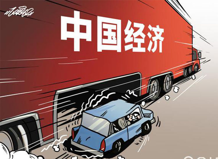 美國大選塵埃落定！經(jīng)濟(jì)“窟窿”卻仍補(bǔ)不上【潤康】磨煤機(jī)磨輥對此看法?